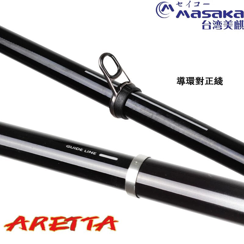 MASAKA ARETTA 인해 바다찌낚시대 0.6-500 1.0-500 1.2-500 1.5-500 1.7-500 예비초릿대 포함