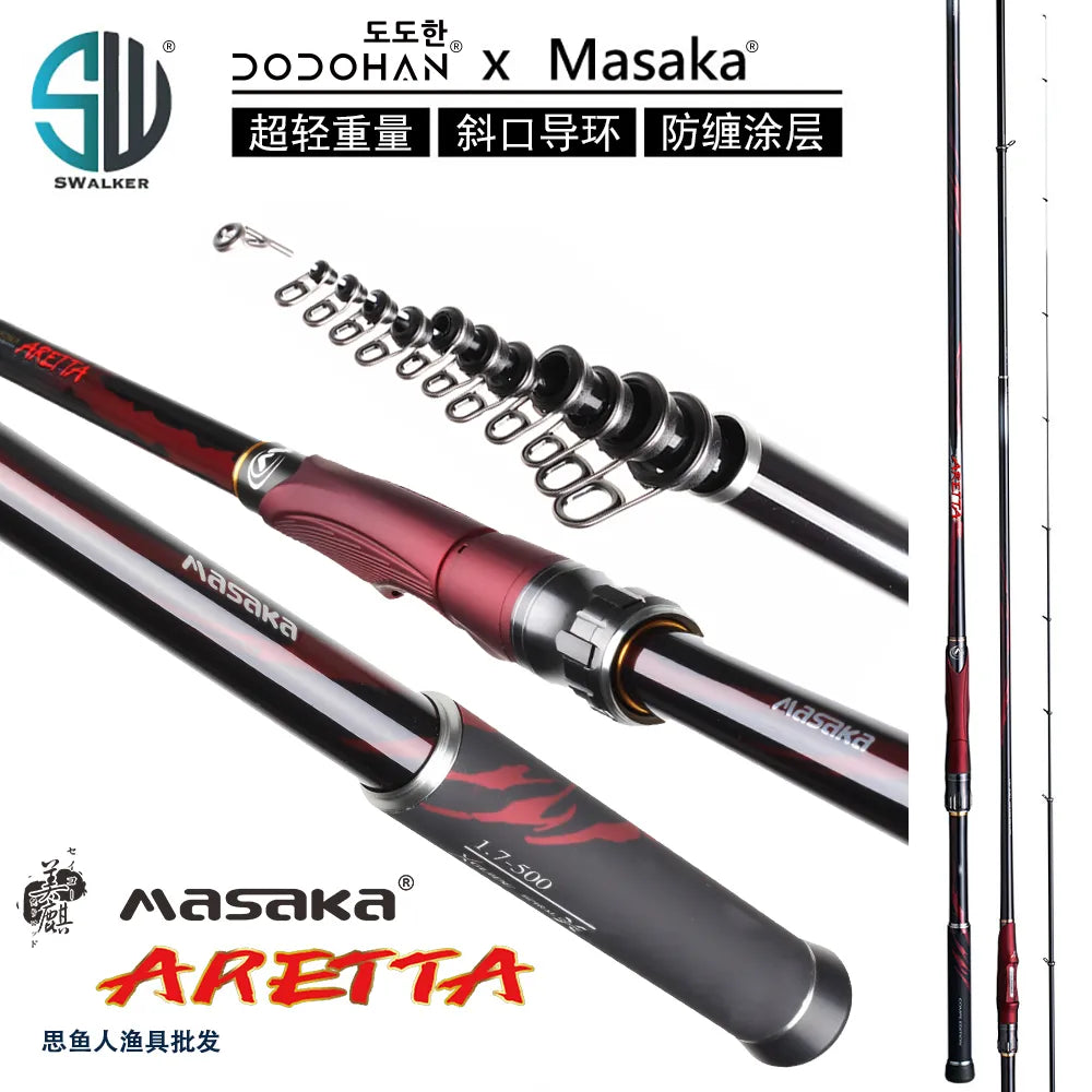 MASAKA ARETTA 인해 바다찌낚시대 0.6-500 1.0-500 1.2-500 1.5-500 1.7-500 예비초릿대 포함