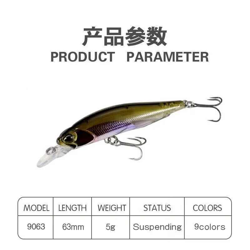 1PCS Suspending Minnow Fishing Lure 63MM/5G Wobblers Artificial Japanese Professional Hard Bait Winter Deep Sea Fishing Tackle