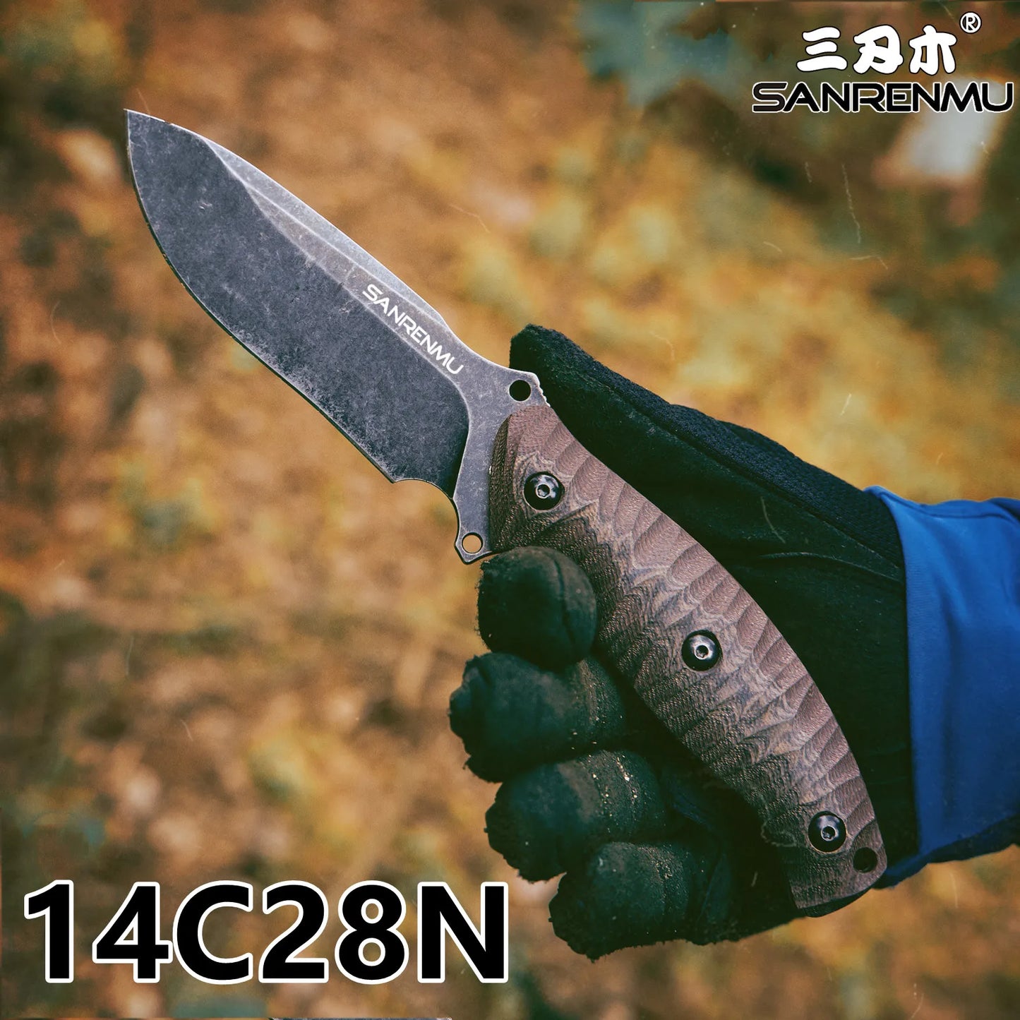 SANRENMU S745 Fixed Blade Knife Straight Knife 14C28 Outdoor Knife Camping Utility Survival Tactical Hunting Knivse EDC Tool